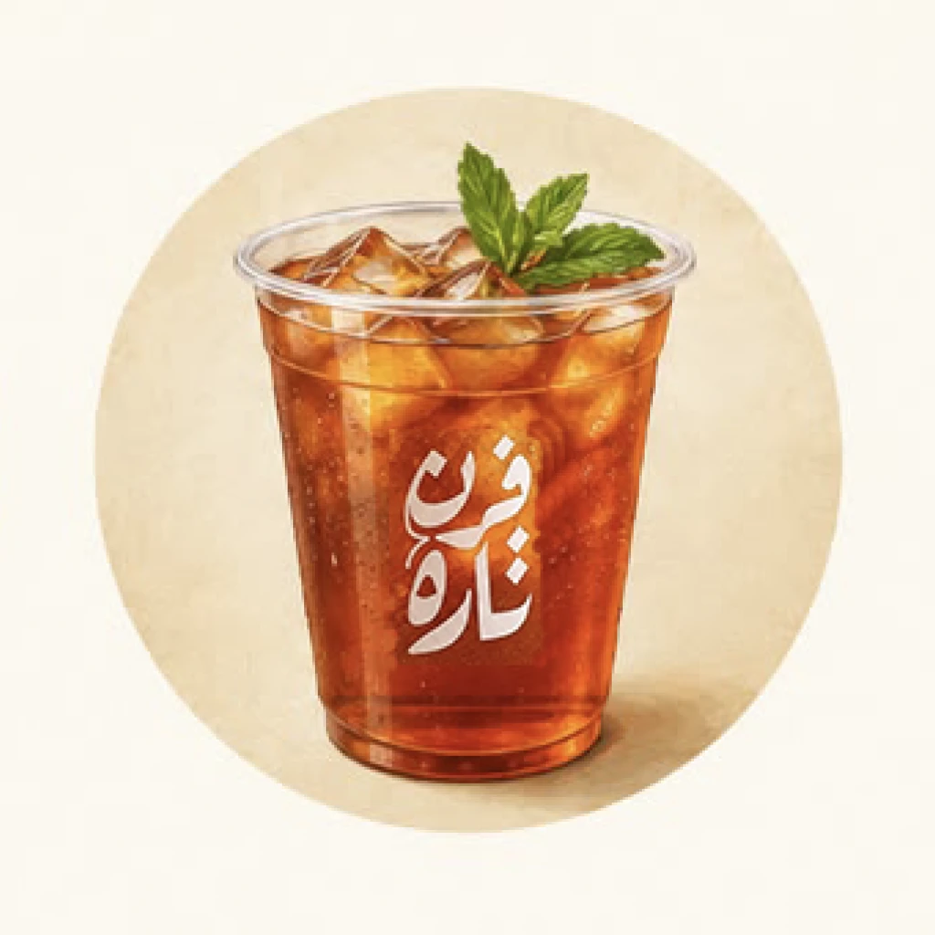 المشروبات الباردة
